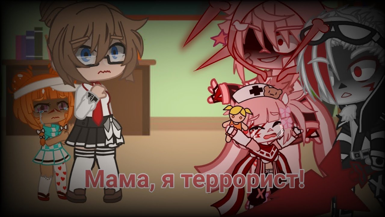 Мама, я не попаду в рай! || Meme|| Undertale || Ft. Cross!Sans and Cherry!Dust || My AU