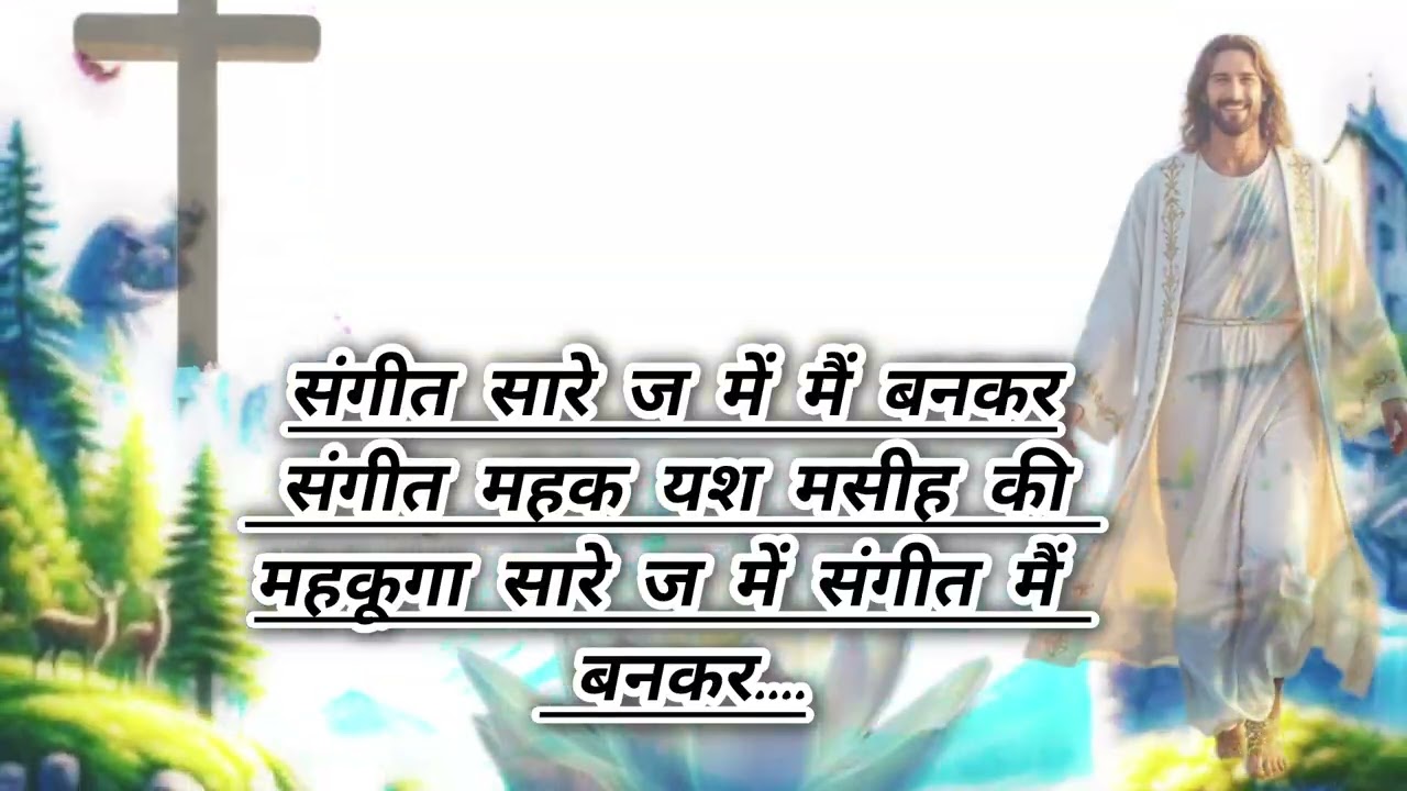 #pavitra February 27, 2026