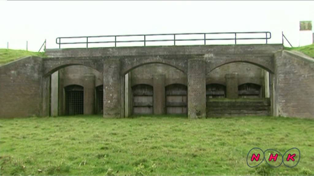 Defence Line of Amsterdam (UNESCO/NHK)