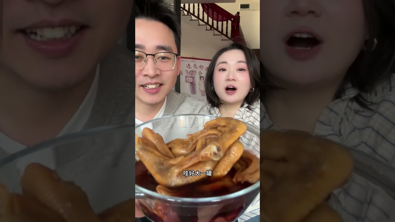 A big sharing of Fujian s characteristic snacks by people from Zhejiang #Fujian