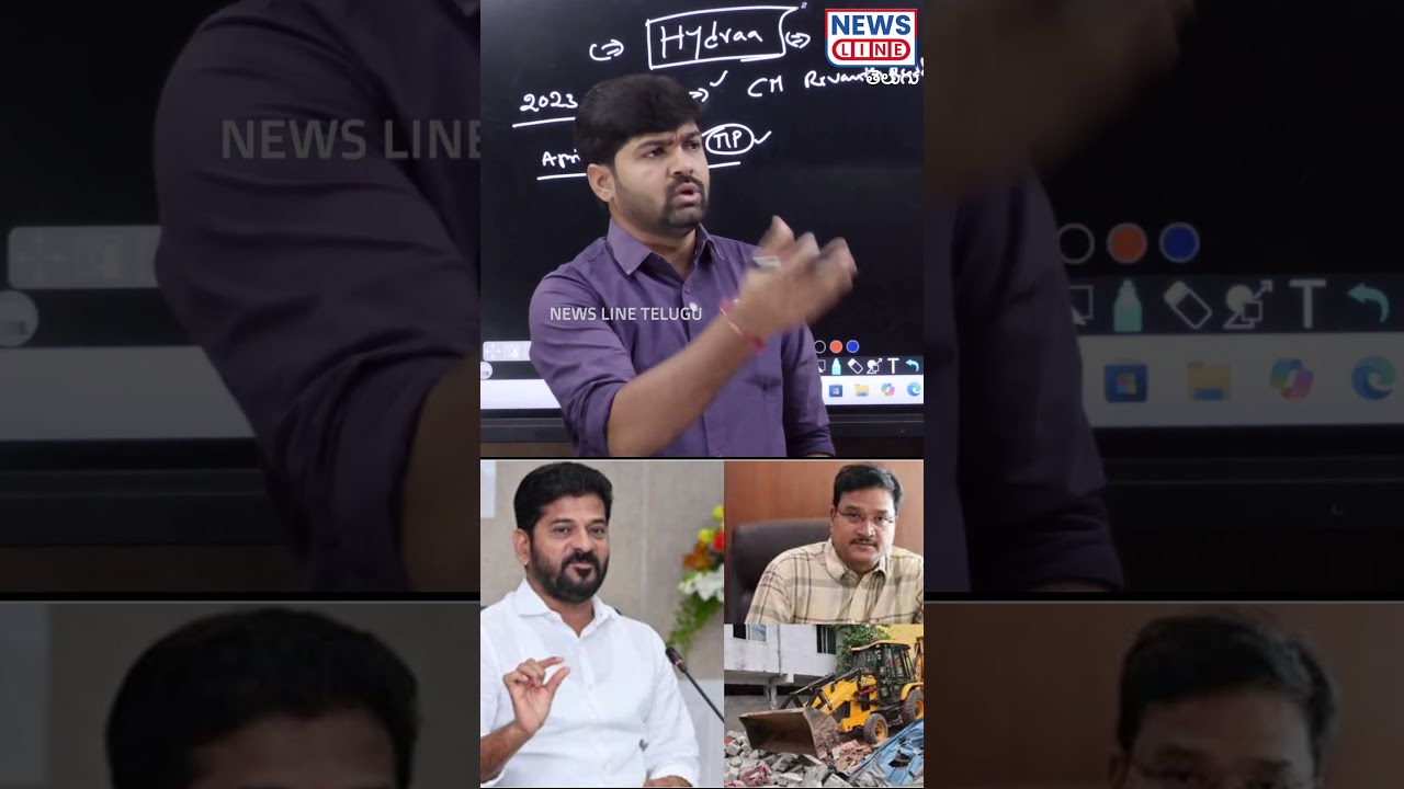 journalist shankar shocking coments on hydra | NewsLine Telugu