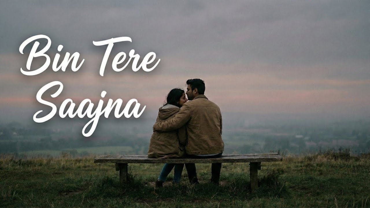 Bin Tere Saajna - Official Lyrical Video | Tere Bina | A.R. Rehman style | GaanaX Official 