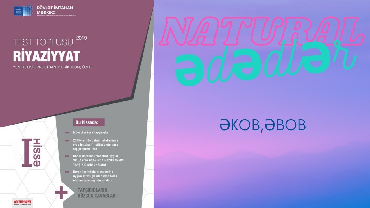 Natural ədədlərin sadə vuruqlara ayrılışı. Ən böyük ortaq bölən.Ən kiçik ortaq bölünən.#testtoplusu