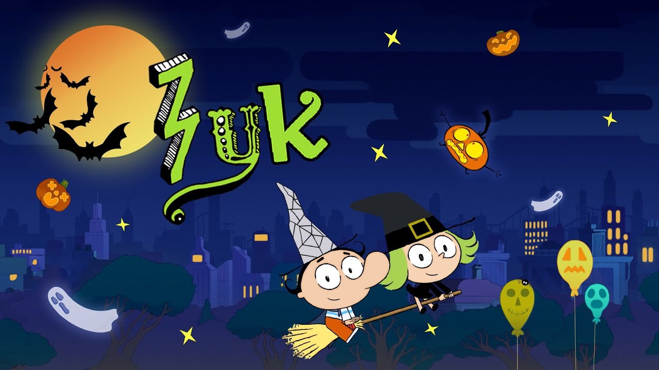 Зук / Zouk intro