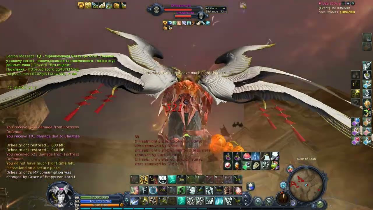 XFORM PVP =)) Aion Classic EU.