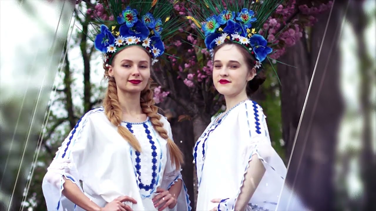 вышиванка