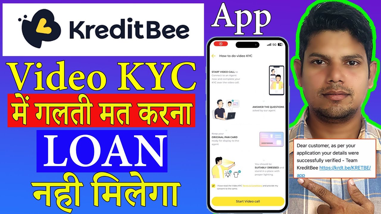 Kreditbee Loan App Video KYC |  Kreditbee Me Video KYC Kaise Kare | kreditbee video kyc live proof |