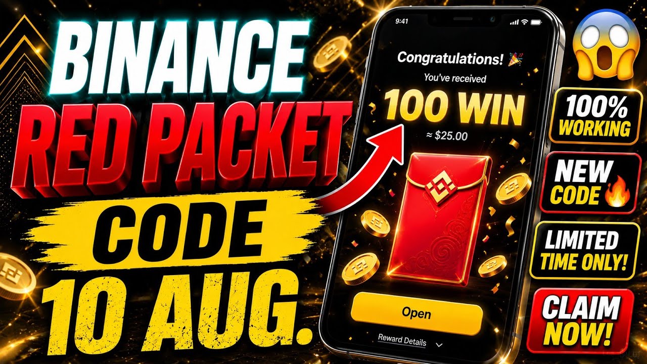 Binance Red Packet Code Today | Red Packet Code In Binance Today #binance #redpocket #crypto #usdt