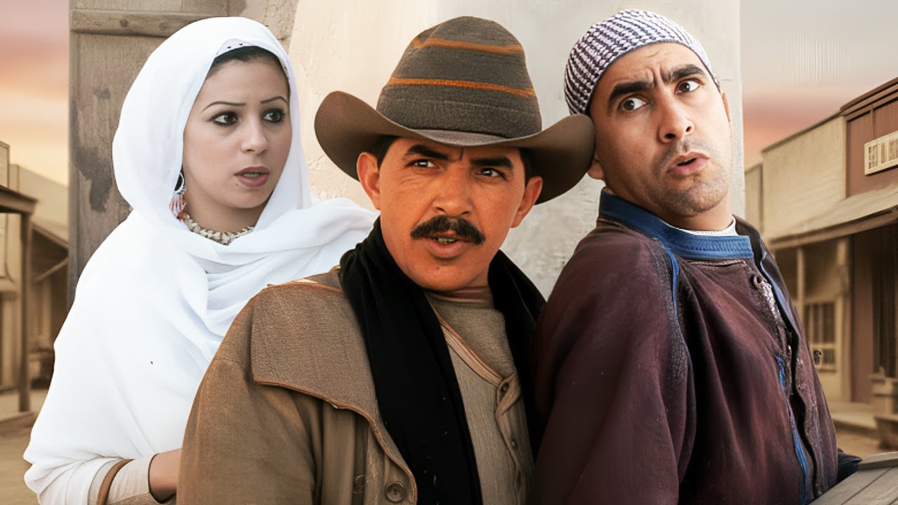 افضل فيلم أمازيغي - كار أدكال -  -GAR ADGAL EN FILM AMAZIGHI  -VOLM 1