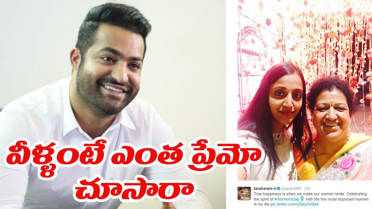 Ntr tweets about the most important women of his life | Women's Day |  Telugu Full Screen