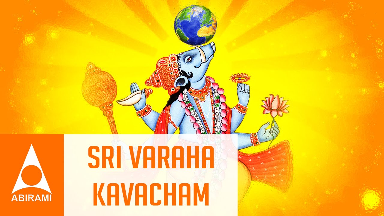 Sri Varaha Kavacham | Sri Varahi Slokas | Devotional Songs | By Prakash Rao |Tamil Devotional Songs
