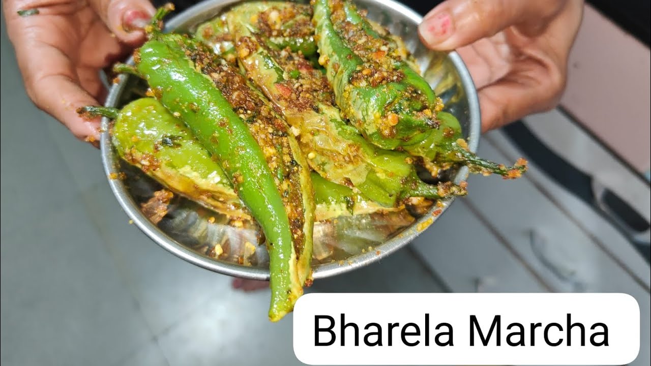 Kathiawadi Bharela Marcha