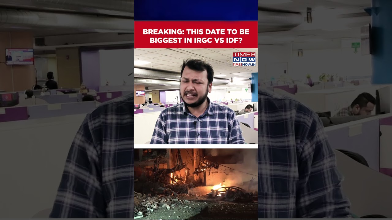 IRGC Vs IDF: This Date To Be Biggest In Iran War Yet? Lens On Israel's 'Purim' Holiday| #shorts