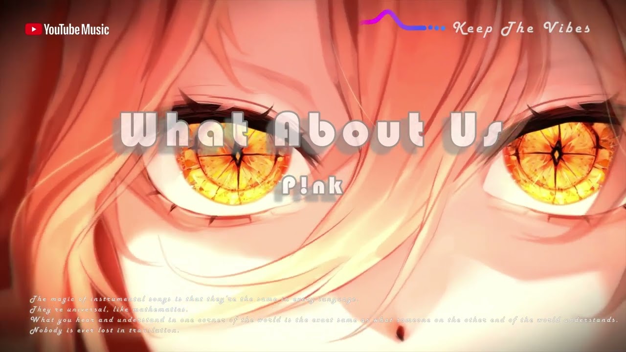 《What About Us》 Original Instrumental｜P!nk