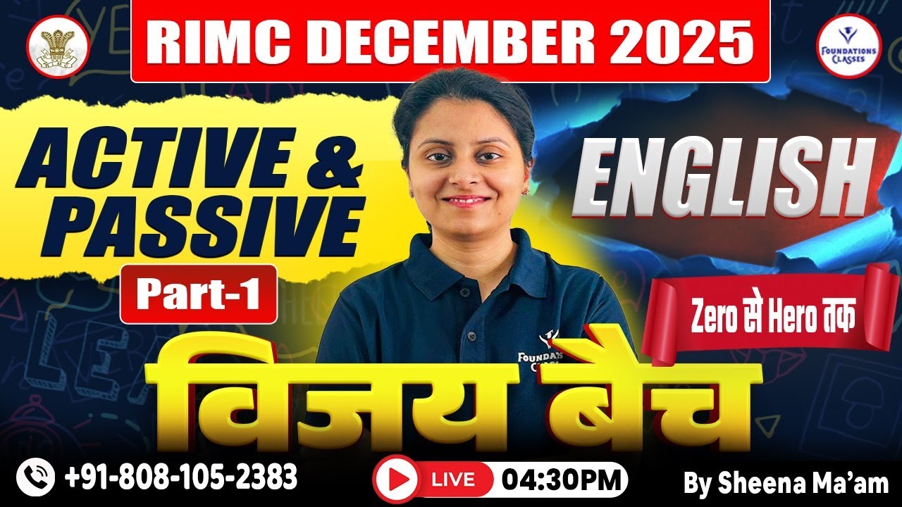 RIMC December 2025 | Active & Passive Voice Part-1 | Vijay Batch | Sheena Ma'am English Live