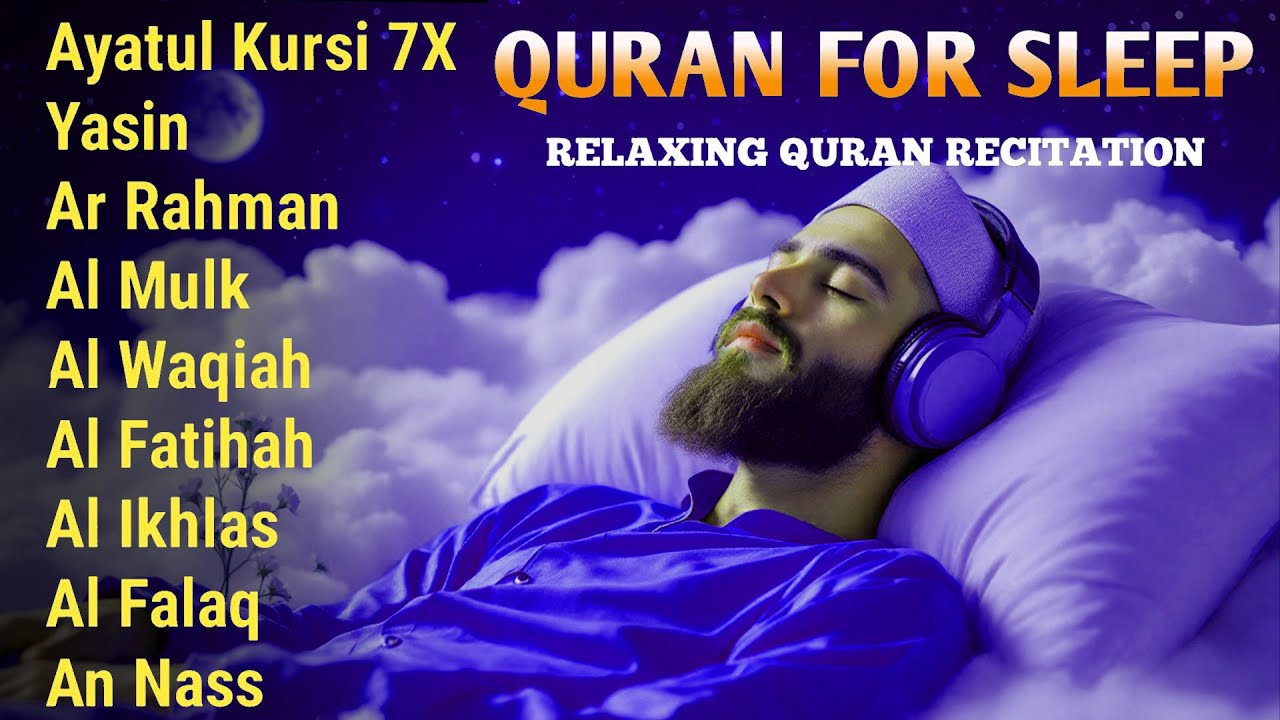 Al Quran Ruqyah For Before Sleeping Against Jinn, Bad Dreams, Nightmare, Sihir, Black Magic, Shaytan