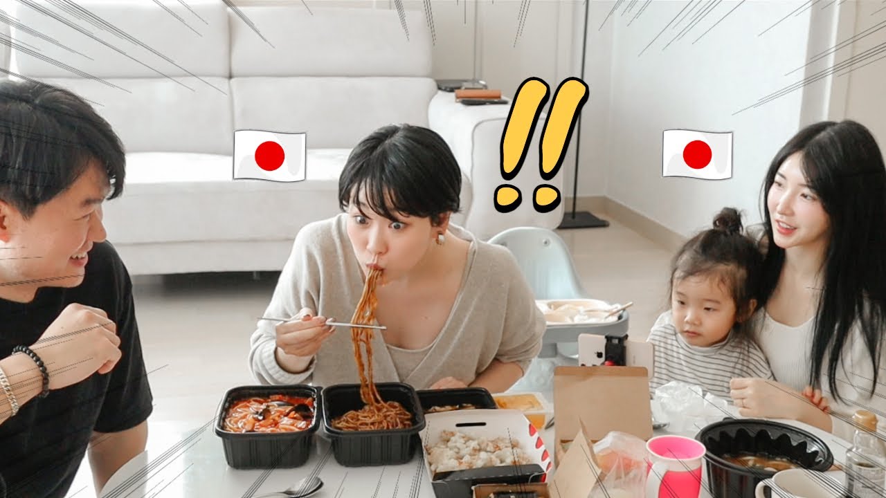 짜장면 짬뽕 탕수육을 처음 먹어본 일본여사친의 충격적인 반응은?! 하이텐션주의
