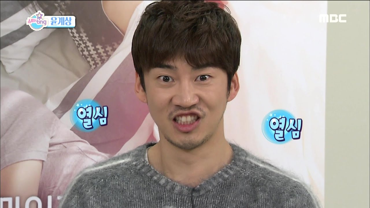 [Section TV] 섹션 TV - Thousands of faces of Chungmuro,Yoon Kye-sang 20151129