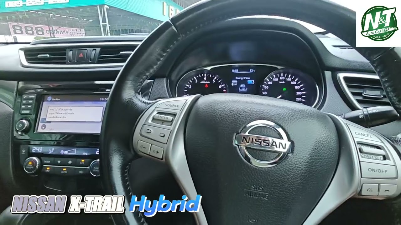Nissan X-Trail Hybrid ราคา329,000☎️ 081-402-4924 คุณนนท์ #nandtautocar #รถมือสอง #รถมือสองสภาพดี 