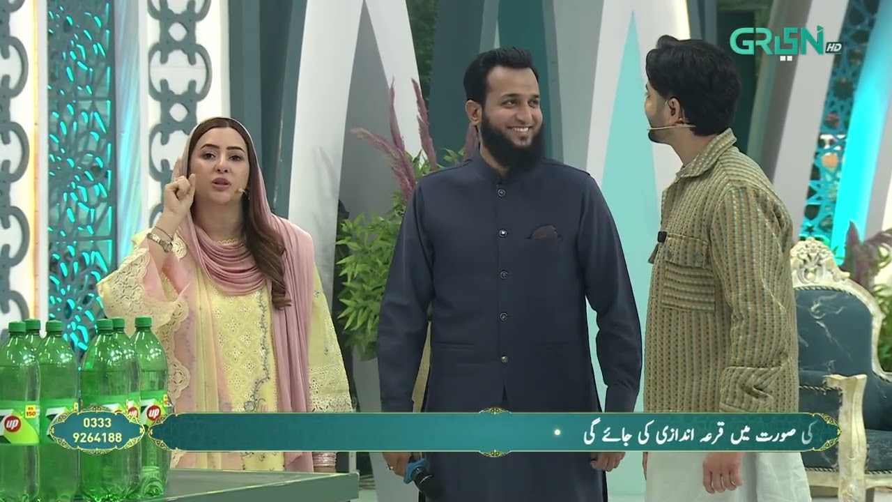 Asad Ayub Ka Rishta Aa Gaya | Danish Taimoor & Rabia Anum | Mehfil E Ramzan