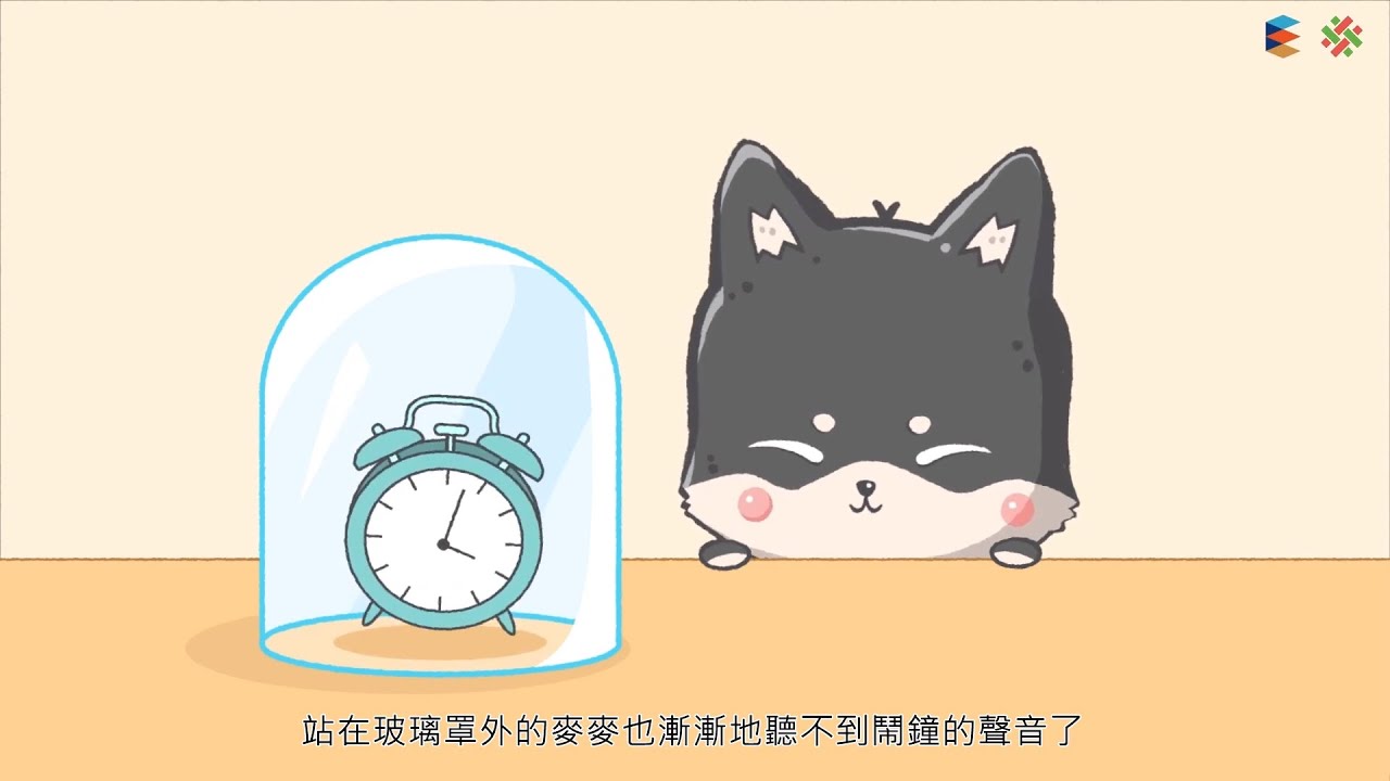 【波動與聲音】聲波的產生與傳播