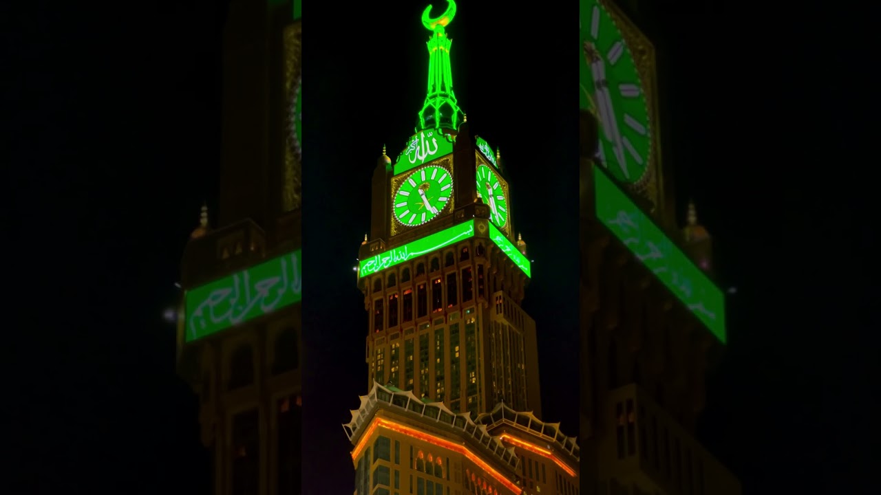 |أذان الفجر من المسجد الحرام|اليوم الخميس|23-05-1445|المؤذن الشيخ سهيل حافظ|
