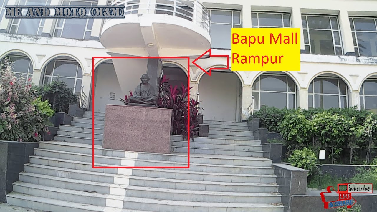 Bapu Mall Rampur I Rampur (U.P.) Described #rampur #Bapumall