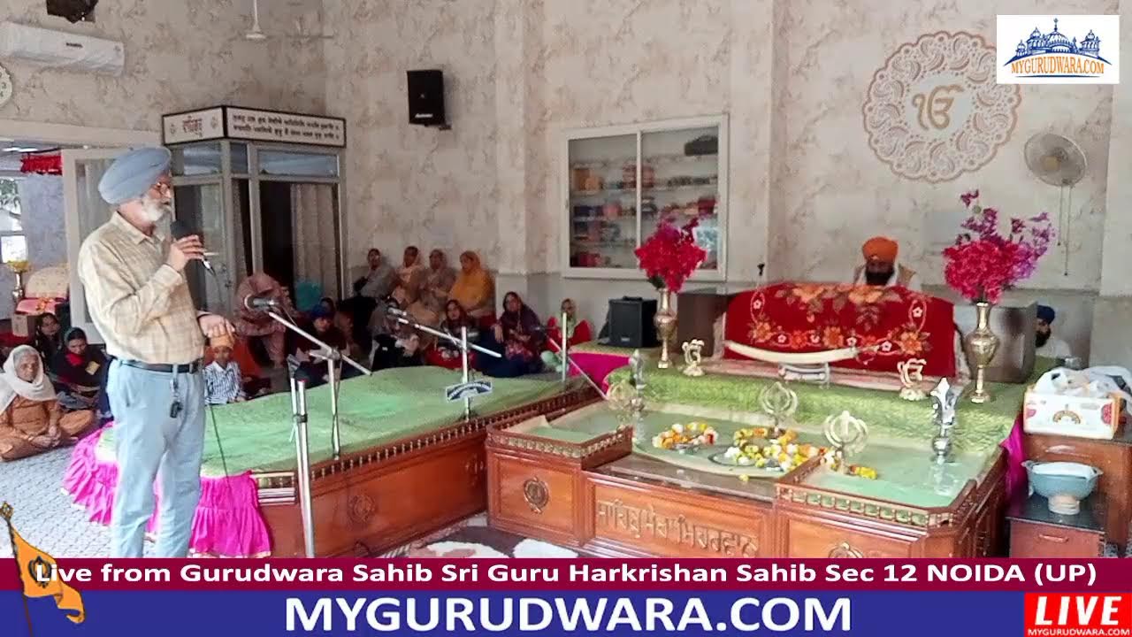 ☬ 15-Feb-2026 LIVE !! Gurudwara Sahib Noida sect 12 (Morning) | 🔴 MyGurudwara.com