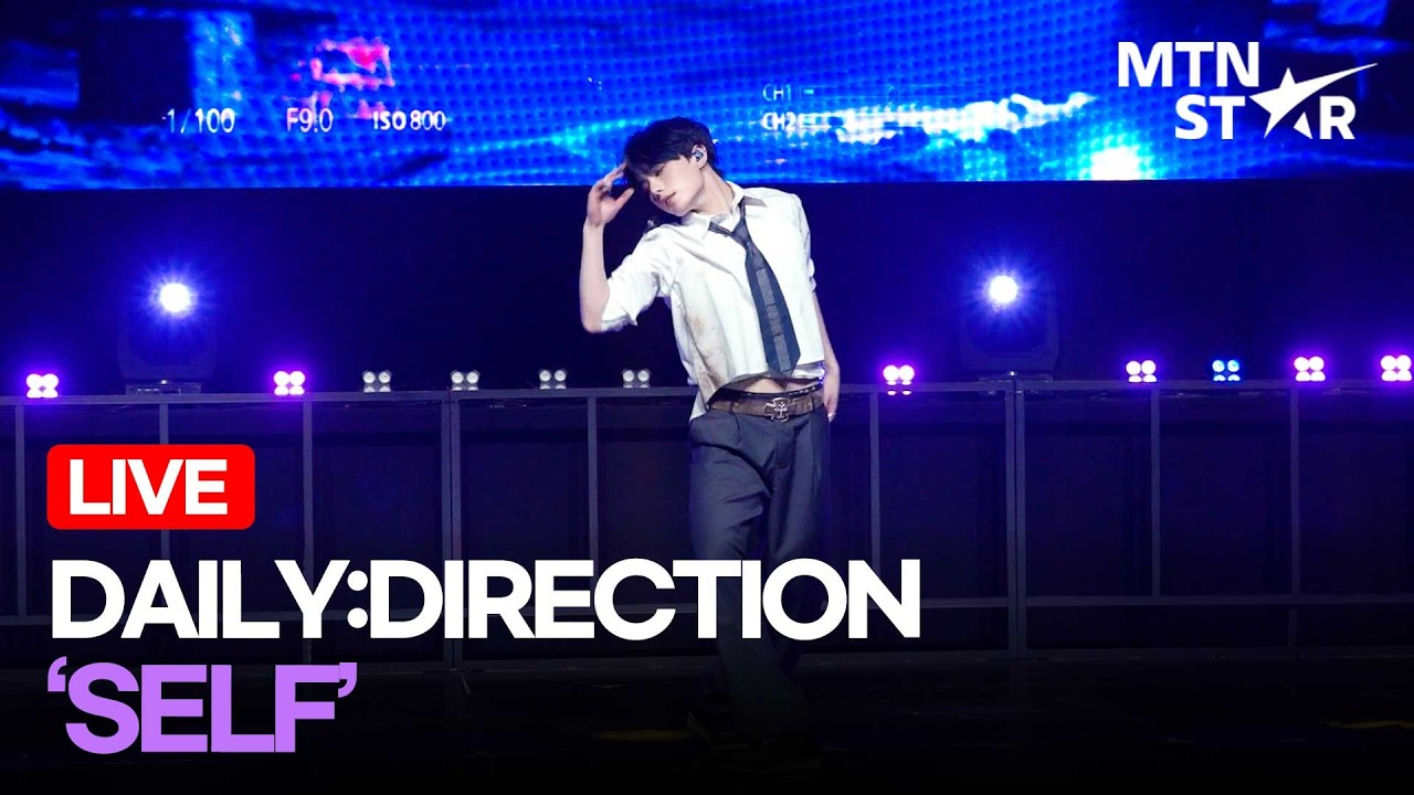 [LIVE] DAILY:DIRECTION(데일리:디렉션) 수록곡 'SELF' Debut Showcase Stage / MTN STAR