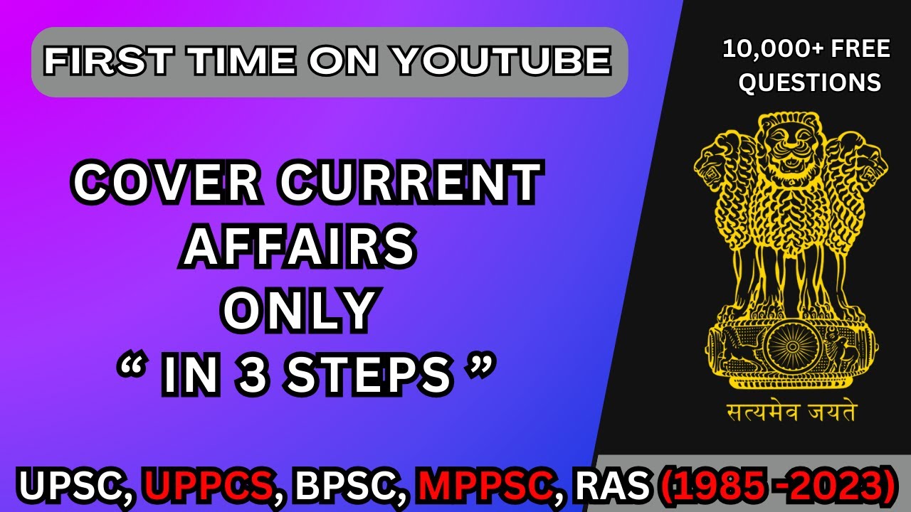 How to cover complete current affairs for UPSC Prelims