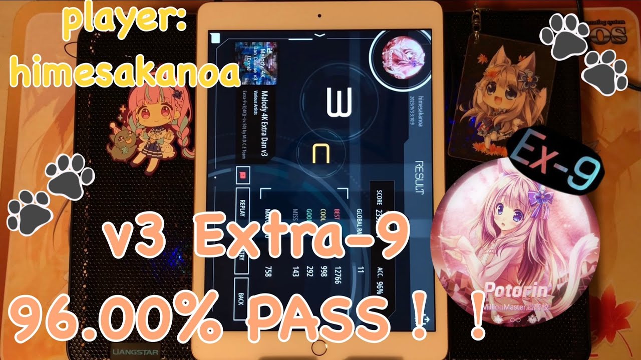 【Malody】Malody 4k Extra 9th Dan v3 96.00%!!!!!!!!! [JPN 1st pass!!!!]