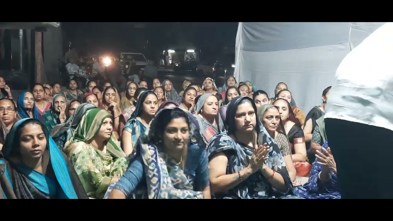સત્સંગ ભજન ધુન ..5..કતારગામ આંબા તલાવડી સુરત =રામ દરબાર ભજન મંડળ સુરત 