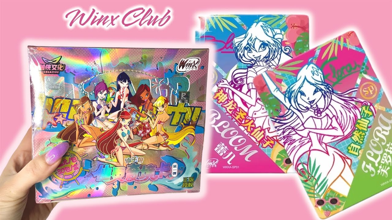 Новые карточки Винкс 2024 🔥 Распаковка WinxClub