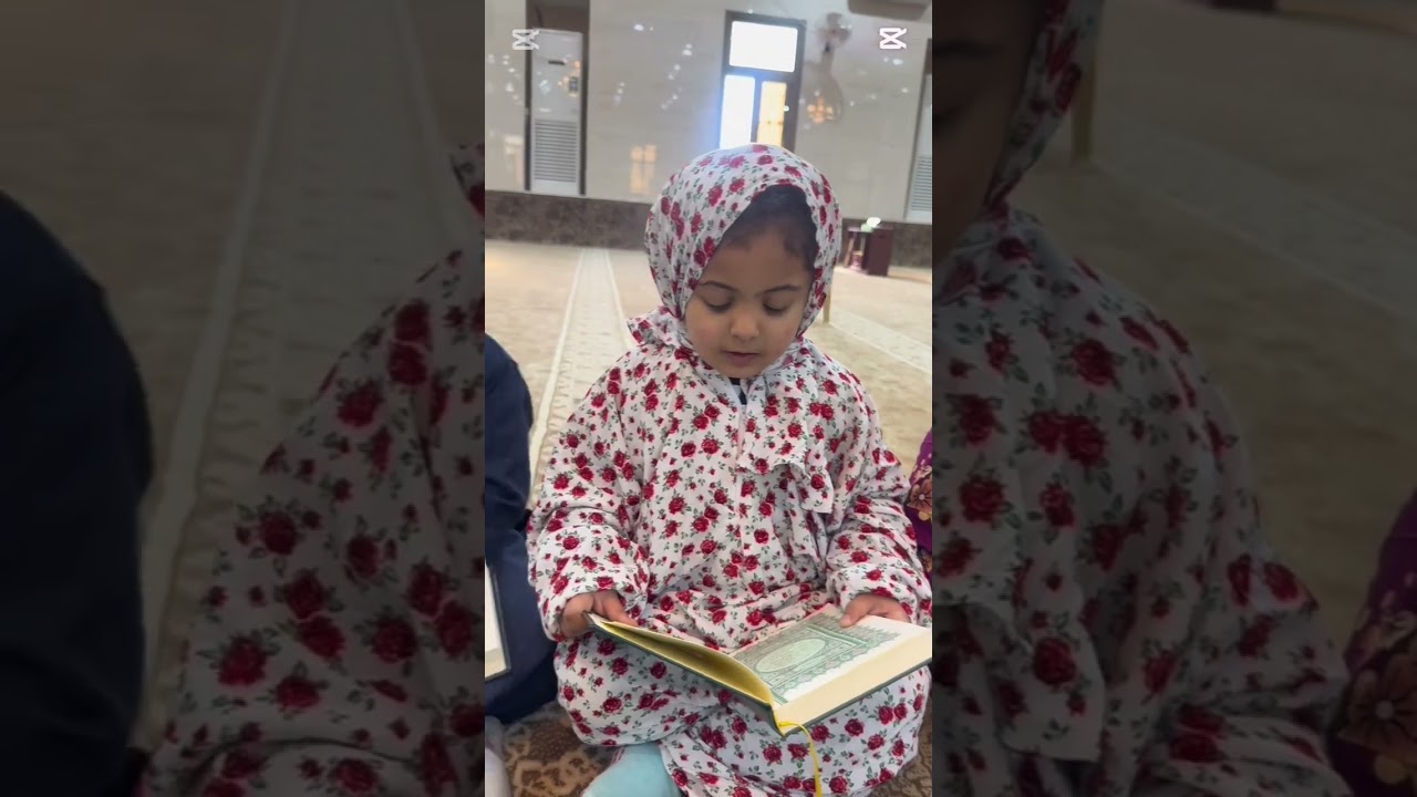 روحانيات يوم رمضاني 🥰