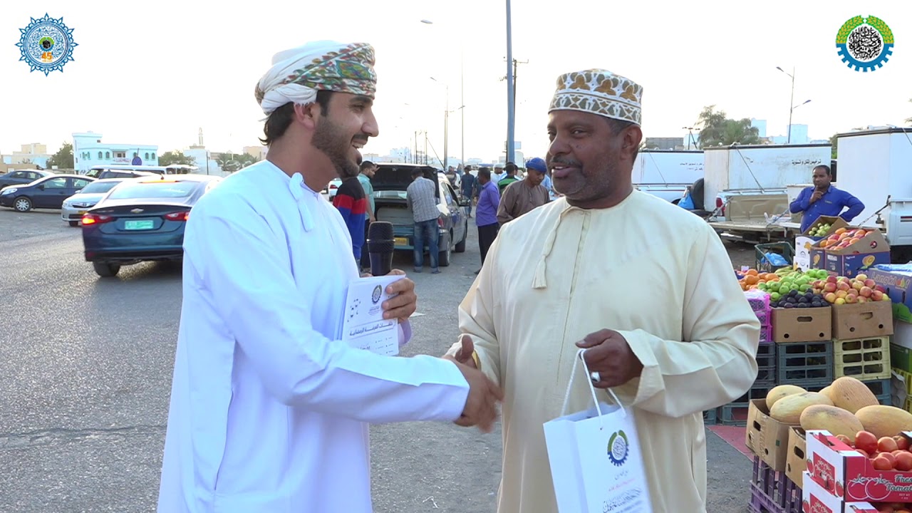 الحلقة الأولى من حلقات الغرفة الرمضانية 