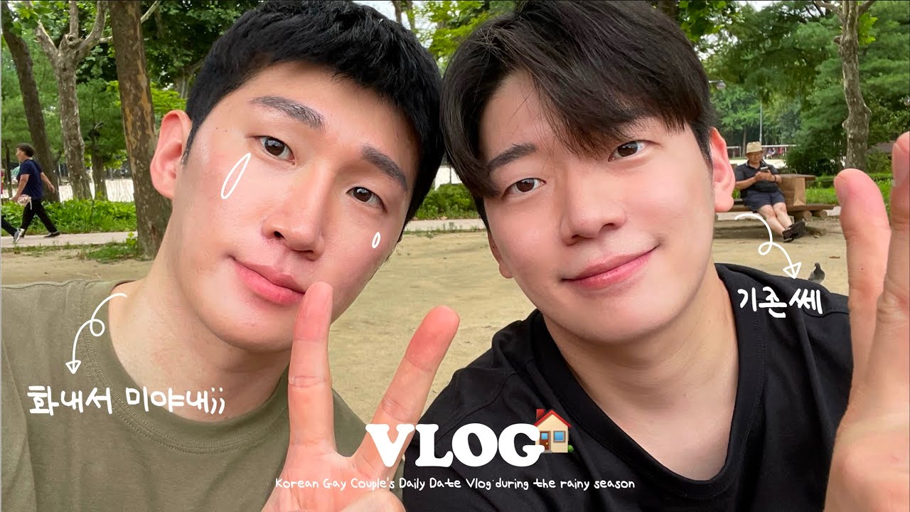 Прости, что накричал на тебя и разозлился. Я не смог сдержаться. 😥