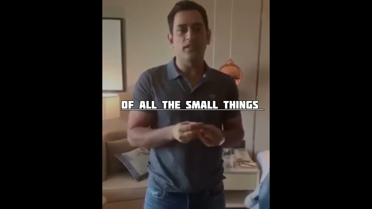 How To Get Results | MS Dhoni