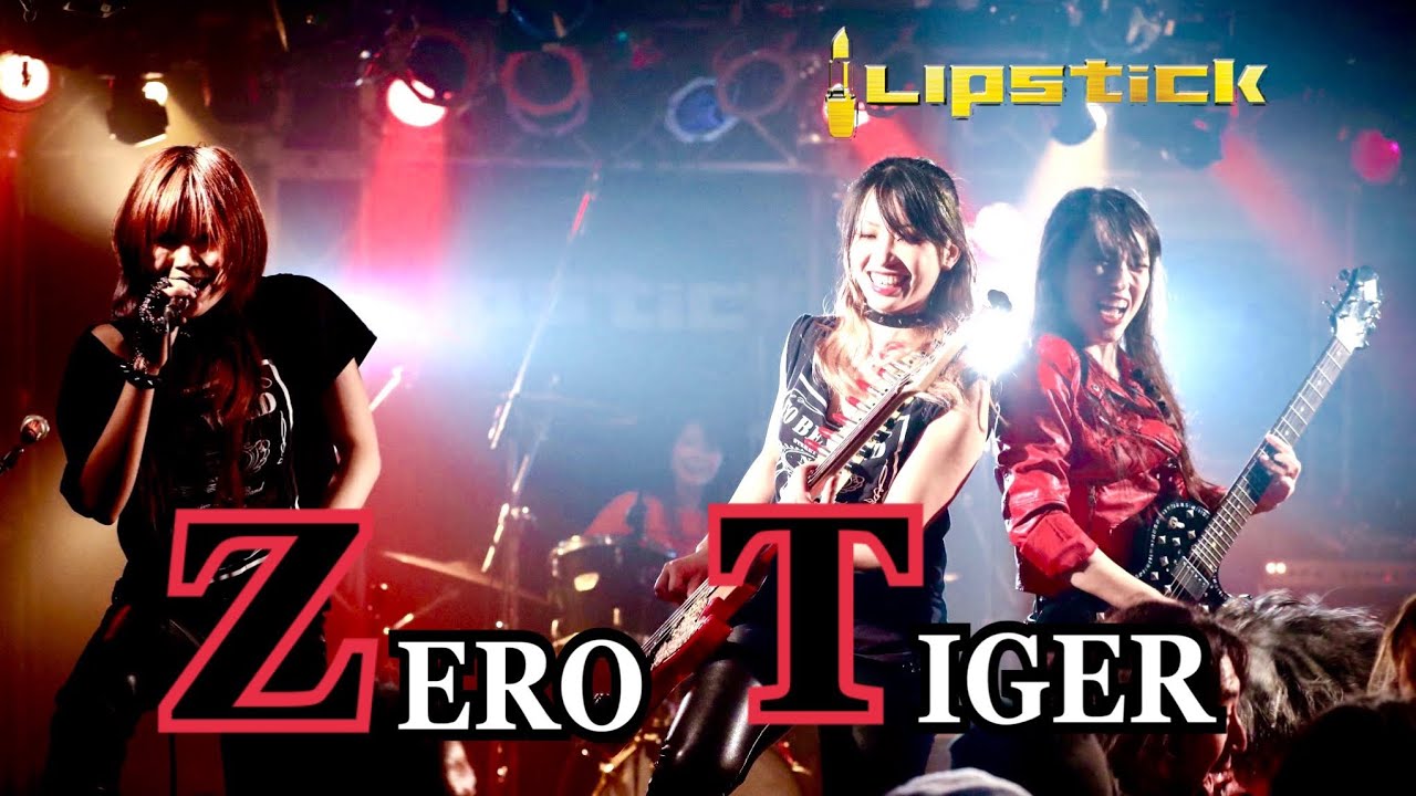 「ZERO TIGER」2019 / 9 / 1 @ 柏Thumb Up