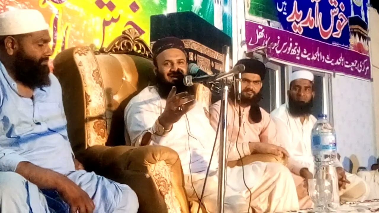 شان مکہ و مدینہ پربہت ہی پیاری نظم فضیلۃالشیخ حضرت مولانا قاری محمد الیاس مدنی صاحب