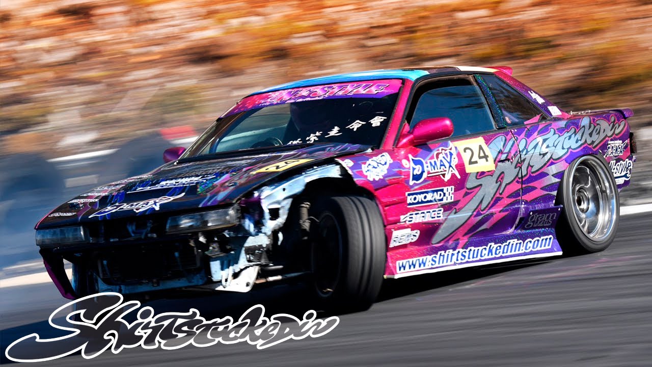 3037 S13 - BIHOKU HIGHLAND CIRCUIT RAW