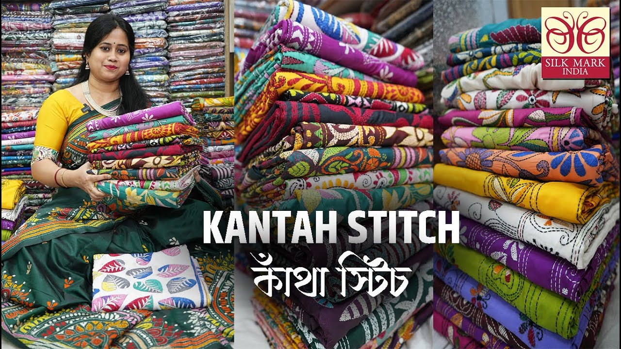 Kantah Stitch ( কাঁথা স্টিচ ) Sarees, Muslin, Pure Silk Sarees Wholesaler in Kolkata
