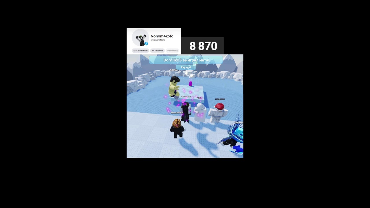 СТРИМ УКРАДИ БРЕЙНРОТА | ИГРАЕМ ПВП | Steal a Brainrot Roblox