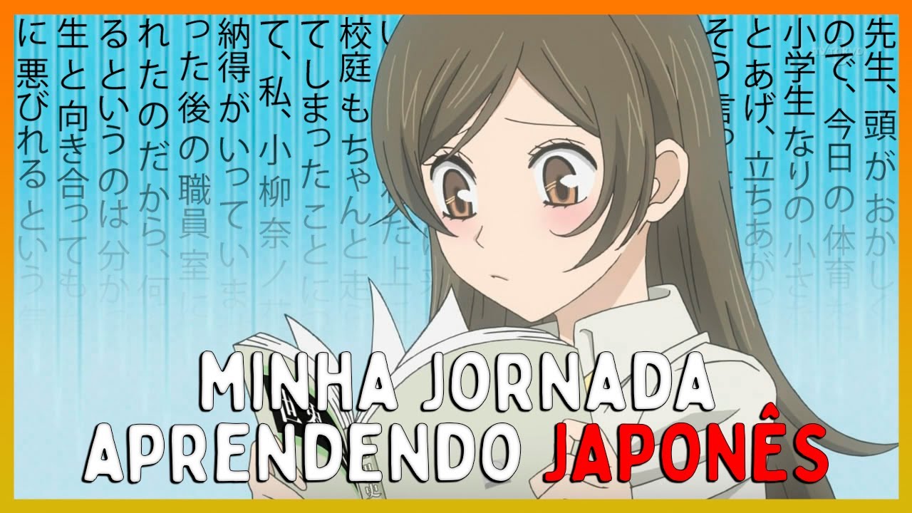 Por que eu decidi aprender japonês? E como foi essa jornada? (Obrigado pelos 10 mil inscritos)