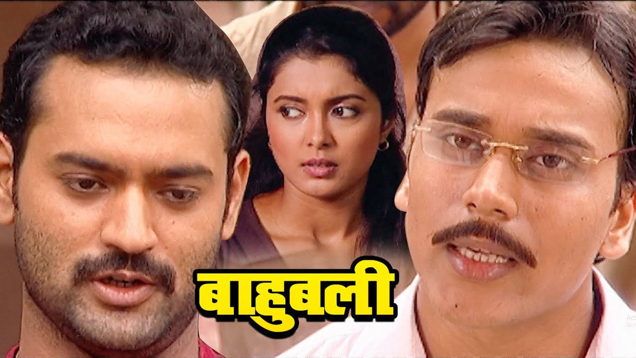 विजयकांत क्यों cid को मेघा से मिलने नहीं देता ? | Bahubali Bhojpuri Episode - 131 | New Serial
