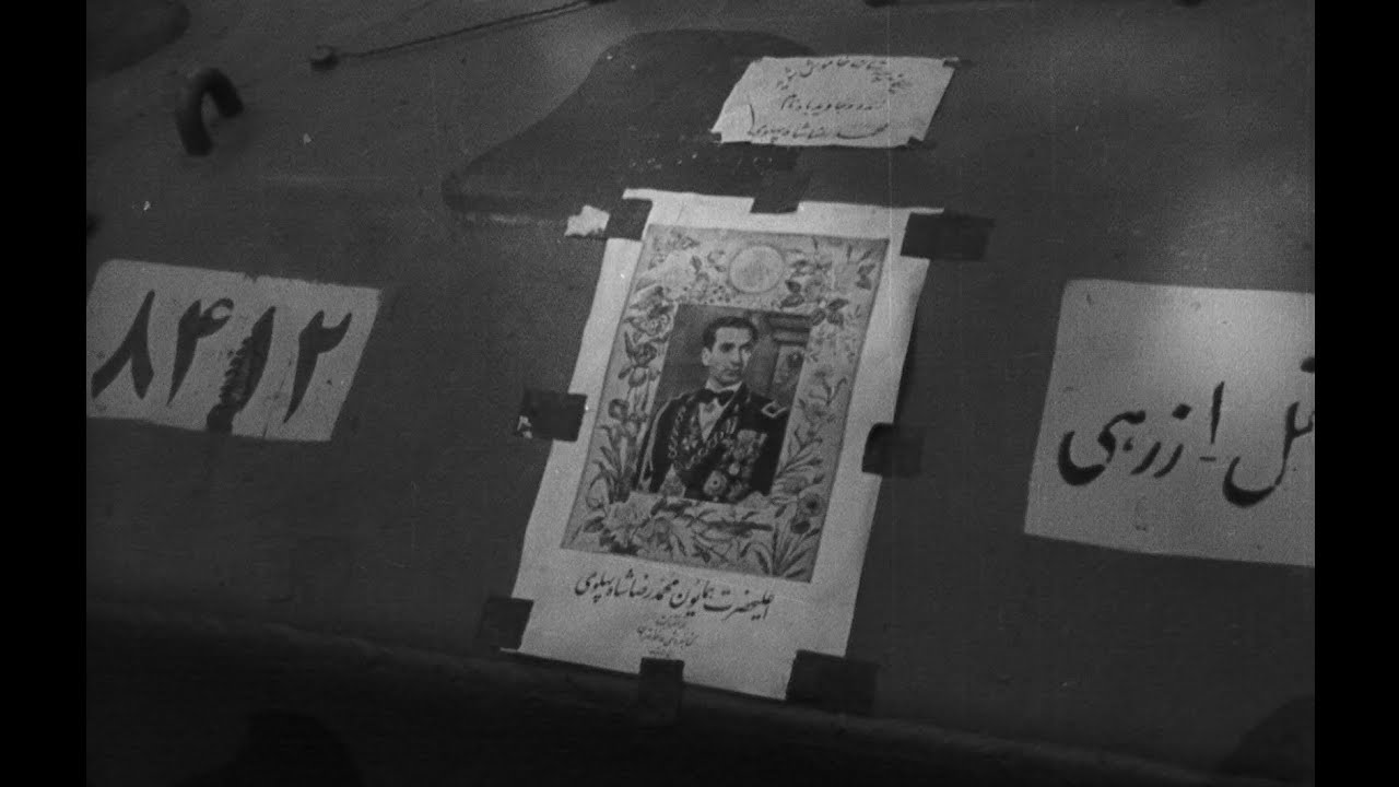 Rivolgimenti politici in Iran, 1953