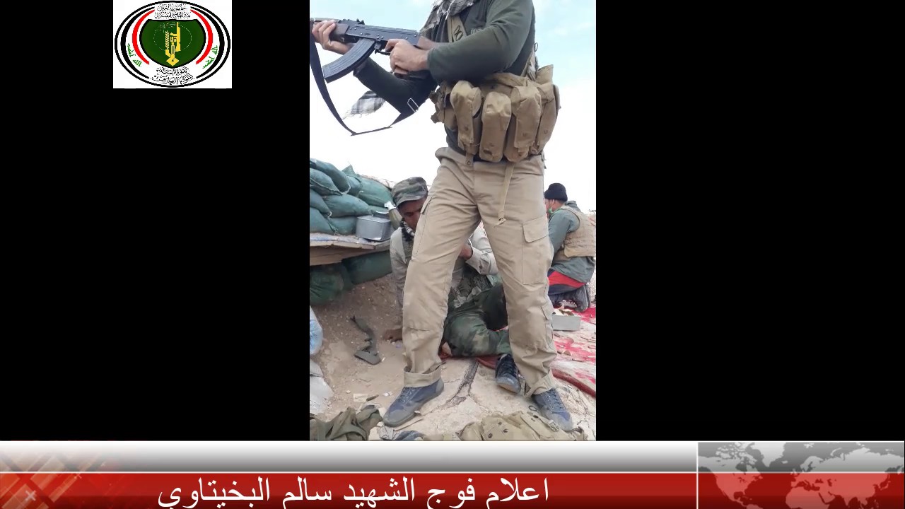 اعلام فوج الشهيد سالم