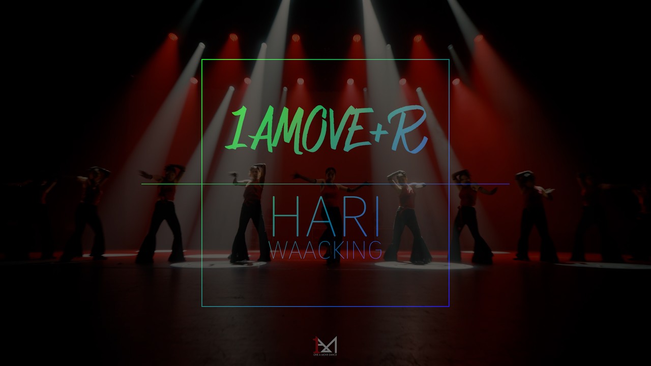 [워너무버2026]_1AMOVE+R_vol２._왁킹_세종댄스학원