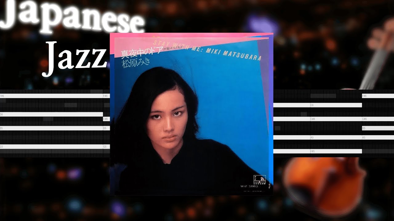 How to Make Soulful Japanese Jazz like Miki Matsubara + Free FLP