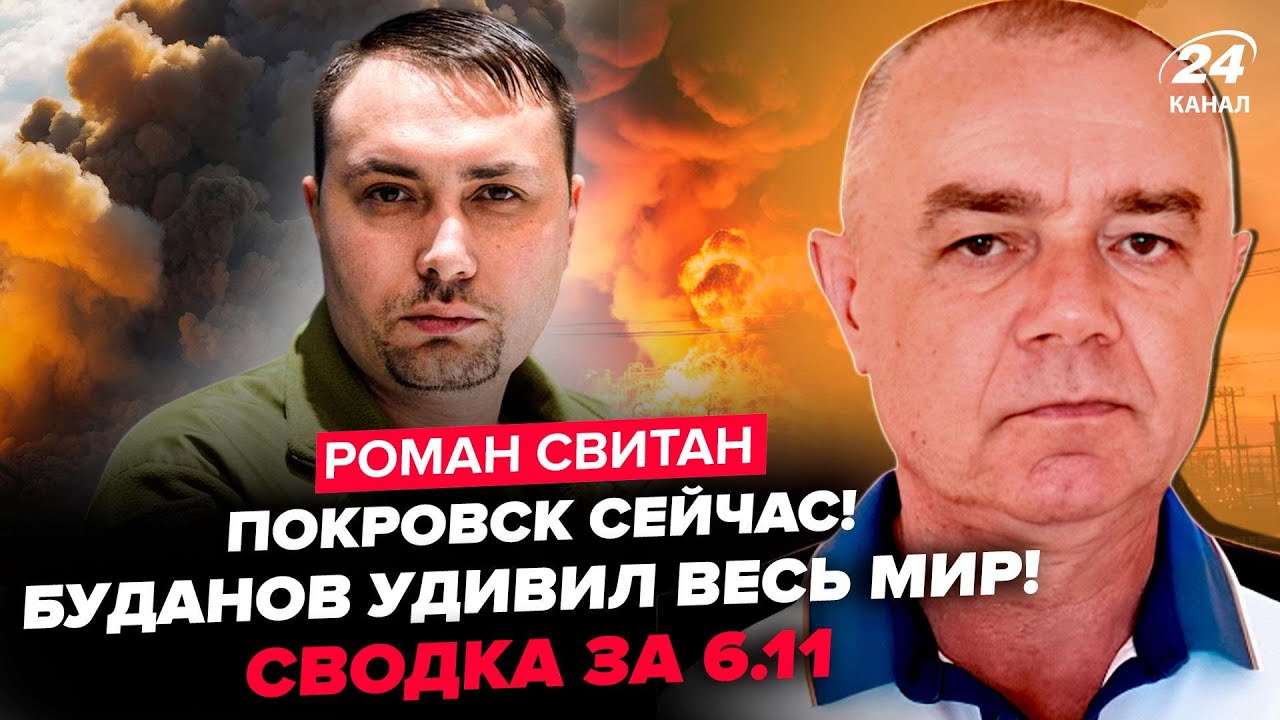 ⚡СВИТАН: Срочно! Буданов ИЗМЕНИЛ ход войны. Мадяр устроил АД ПУТИНУ: БОМБЯТ всю РФ: МЕГАВЗРЫВЫ