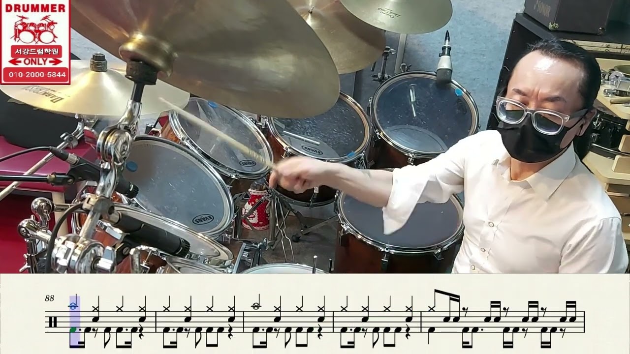 we rock(drum cover)